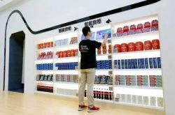 微成都周报|朱江入局掌舵帝欧家居；成都“小巨人”启动IPO，比亚迪、国投创业曾参投